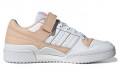 adidas originals FORUM Low "Valentine 2022" 2022