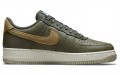 Nike Air Force 1 Low Turtle