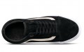 Vans Old Skool MTE