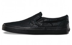 Vans slip-on