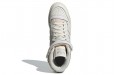 adidas originals FORUM 84 high