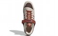 adidas originals FORUM 84 Low "Canyon Rust"