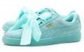 PUMA Suede Heart Aruba