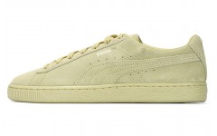 PUMA Suede Mono XXI