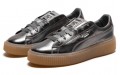 PUMA Platform Bask Luxe