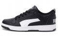 PUMA Rebound Lay Lo SL SoftFoam