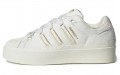 adidas originals Superstar Bonega