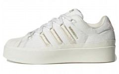 adidas originals Superstar Bonega