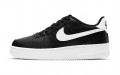 Nike Air Force 1 GS