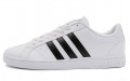 adidas neo Baseline