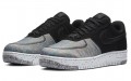 Nike Air Force 1 Low Crater