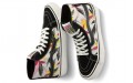 Vans SK8 138 Decon Sf