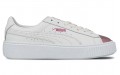 PUMA Basket Platform