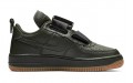 Nike Air Force 1 Low Utility