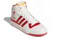 adidas originals FORUM Mid Rs Xl