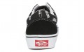 Vans Old Skool logo