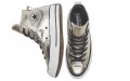 Converse Chuck Taylor All Star 1970s