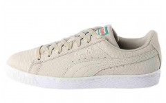 PUMA Suede Caribbean Sand