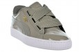 PUMA Basket Heart Patent