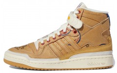 Eric Emanuel x adidas originals FORUM 84 High "McDonald's All-American"