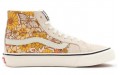 Vans SK8 38 Decon SF "Trippy Floral"