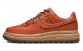 Nike Air Force 1 Low Luxe "Burnt Sunrise"