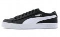 PUMA Smash v2 Vulc SL