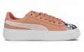 PUMA Platform Hyper Emb (W)