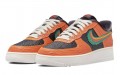 Nike Air Force 1 Low Siempre Familia