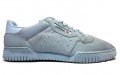 adidas originals Yeezy Powerphase Calabasas Grey