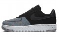 Nike Air Force 1 Low Crater