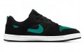 Nike SB Alleyoop