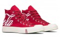 Coca Cola x Converse Chuck Taylor All Star