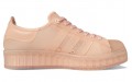 adidas originals Superstar Jelly