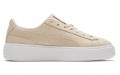 PUMA Platform Snake