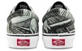 MoMA x Vans Era Edvard Munch