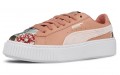 PUMA Platform Hyper Emb (W)