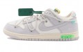 OFF-WHITE x Nike Dunk Low "The 50" NO.42