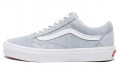 Vans Old Skool Pig Suede