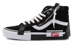 mastermind JAPAN x Vans SK8