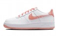 Nike Air Force 1 Low LV8 "Eroded" GS