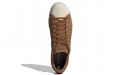 adidas originals Campus Woodgrain