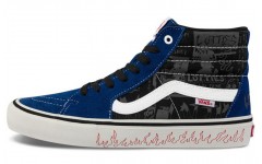 Vans SK8 Pro Ltd