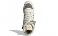 adidas originals FORUM Mid