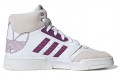 adidas originals Drop Step XL