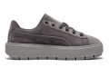 PUMA Platform Trace V