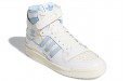 adidas originals FORUM 84 High "UNC"