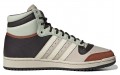 Star Wars x adidas originals Top ten Hi