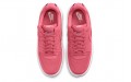 Nike Air Force 1 Fontanka