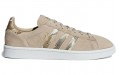 adidas originals Campus